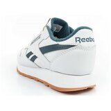 Reebok Classic Bijela | shoptok.hr