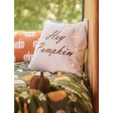 Sinsay Jastučnica | shoptok.hr