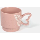 Sinsay Šalica | shoptok.hr