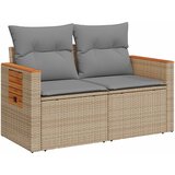  Set sofe 5 kom. Bež i svijetlo siva Poli Rattan i čelik | shoptok.hr