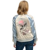 Superdry Suikajan Embroidered jakna | Eponuda.com