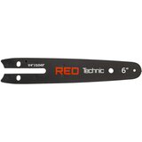  Vodilica za bežičnu pilu 6" RTPR0162 | shoptok.hr
