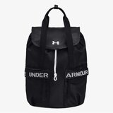Under Armour Ua favorite backpack | ePonuda.com