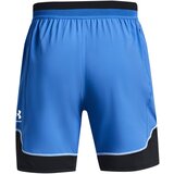 Under Armour Men's shorts M's Ch. Pro Train Short | Eponuda.ba