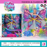 Hk Mini lutka sa šarenim krilma ( A097749 ) Cene