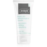 Ziaja Atopic Dermatitis Care pomirjujoča krema za suho in atopično kožo 50 ml Cene