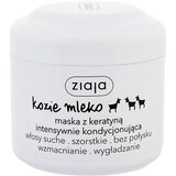 Ziaja goat´s Milk maska za kosu s keratinom 200 ml Cijene