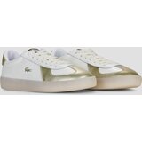 Lacoste BASESHOT PRO Bijela | shoptok.hr