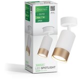 Greentech LED spot svetiljka gu10 x1 belo-zlatna ( biancolux-1 ) Cene
