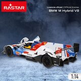  Avto na daljinsko upravljanje BMW 35 X 10 X 14 CM (2 kosov) | Shoptok.si