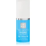 Hydro Active Eye Contour osvježavajući gel za oči 15 ml