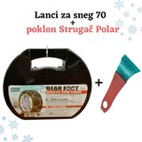 Lanci za sneg 70 12mm plus poklon strugač polar Cene