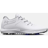 Under Armour Shoes UA W Charged Breathe 2-WHT - Women Cijene