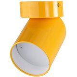 Jotex Rumeno kovinsko točkovno svetilo z upogljivo konstrukcijo/zatemnitveno ø 10,5 cm Ara – | Shoptok.si