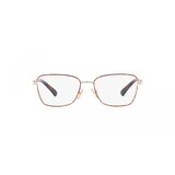 Vogue Naočare VO 4271B 5078 | ePonuda.com