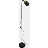 Sinsay Podna lampa | shoptok.hr