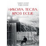  Nikola Tesla kroz eseje Cene