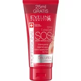 Eveline Cosmetics Extra Soft SOS krema za roke za suho in obremenjeno kožo 100 ml