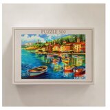 WALLXPERT PZL_0157_500 Multicolor Puzzle | Eponuda.com