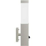  Vanjska zidna lampa Srebrno 10.5 x 6 x 33 cm | Eponuda.ba