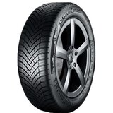 Continental celoletna 255/60R18 112V ALLSEASONCONTACT XL | Shoptok.si