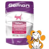 Gemon Kitten Chunkies With Chicken 100g, Sos Za Mačiće Sa Komadićima Piletine Cene