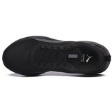 Puma Flyer Lite 3 sarena | shoptok.hr