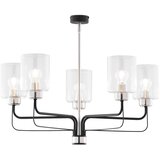 Jupiter 1884 - Luster na štangi CERES 5xE27/15W/230V mat hrom/crna | Eponuda.com