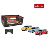 Rastar Auto r/c 1:14 minicoopers ( 53/21800 ) Cene