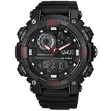  Muški ručni sat Q&Q GW87J011Y | shoptok.hr