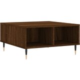 Maison Chic Klubska mizica - kavna mizica - Nizka mizica rjavi hrast 60x60x30 cm inženirski les, (21755327) | Shoptok.si