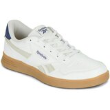 Reebok COURT ADVANCE Bijela Cijene