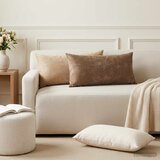  Presvlaka za jastuk 2 kom. HEERLEN Krem 40 x 80 cm | shoptok.hr