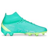 Puma Ultra Pro Fgag Zelena | shoptok.hr