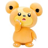 Barrado POKEMON PLUSH - TEDDIURSA 20CM pliš Cene