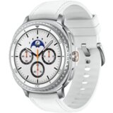 Samsung Galaxy L500 Watch 8 Classic White | Eponuda.ba