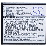 VHBW Baterija za ZTE Q101T, 1100 mAh Cijene