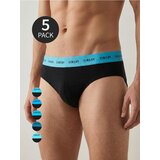 Sinsay Komplet od 5 pari gaćica s visokim udjelom pamuka | shoptok.hr