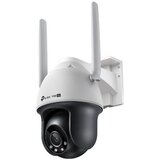 Tp-link Omada IPCam VIGI C540-4G(4mm) 4MP 4G LTE Full-Color" | shoptok.hr