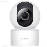 Xiaomi Smart Camera C200 | Eponuda.ba