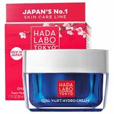 Hada Labo Tokyo oval v-lift hydro cream 50 ml Cene