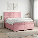 Boxspring krevet s madracem Ružičasta 200 x 200 cm Baršun | shoptok.hr