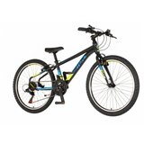 Visitor bicikl radiance 24" crno žuti Cene
