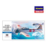Hasegawa Mitsubishi A6M2b Zero Fighter (ZEKE) Type 21, (21287251) Cene
