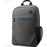  Ruksak HP Prelude 15.6 Backpack Cijene