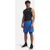 Under Armour Men's shorts UA Tech Vent 2in1 Short-BLU - Men's | shoptok.hr