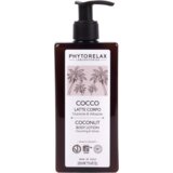  Coconut Body Lotion - 250 ml | Shoptok.si