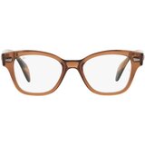 Ray-ban Naočare RX 0880 8180 | ePonuda.com