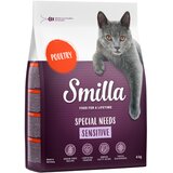 Smilla Adult Sensitive - perutnina - Varčno pakiranje: 20 kg (5 x 4 kg) | shoptok.hr