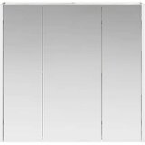  Kopalniška ogledalna omara Betonsko siva 73.5 x 15.5 x 70 cm, (5000232827) | Shoptok.si